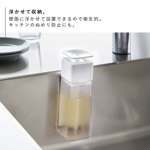 片手で出せるマグネットディスペンサー プレート ホワイト.|s4